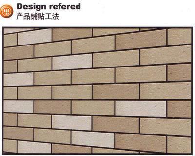 天津市圣得利陶瓷銷售中心產品介紹