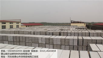 輕質(zhì)水泥隔墻板 廠家低價批發(fā)，全國發(fā)貨與專業(yè)技術(shù)指導(dǎo)