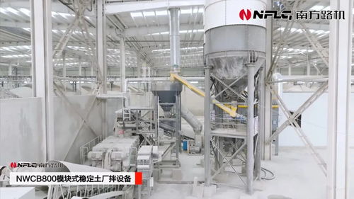 江蘇通泰 打造智能化綠色建材生產(chǎn)基地新標(biāo)桿，引領(lǐng)建筑裝飾材料銷售新趨勢